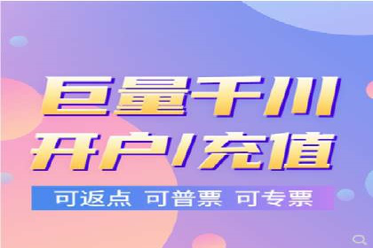 电影宣传中SEM优化师的角色与作用——一则电影营销成功案例