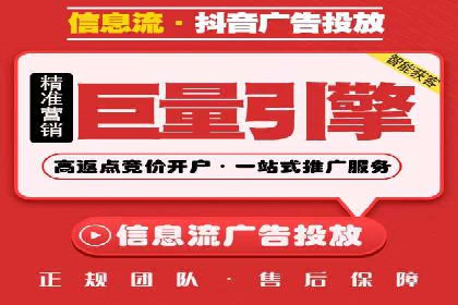 实战案例：SEM优化助力教育培训行业